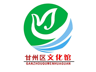 2024年甘肃省文化和旅游工作会议召开