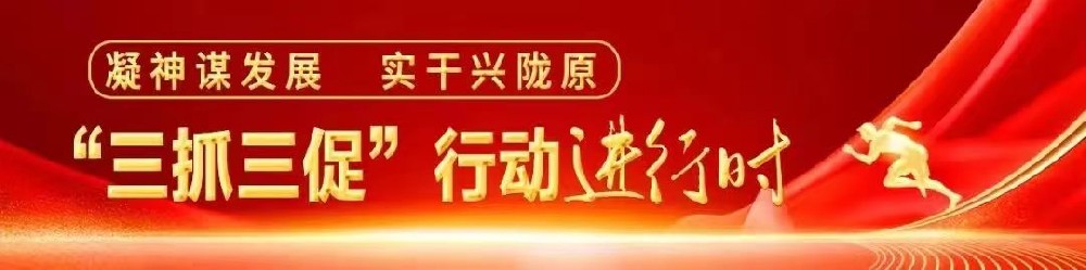 喜报︱甘州区文化馆被命名为“张掖市社会科学普及示范基地”